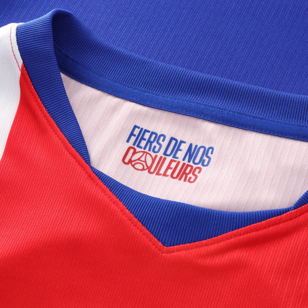 PSG Home Kit Fan Edition 26\27
